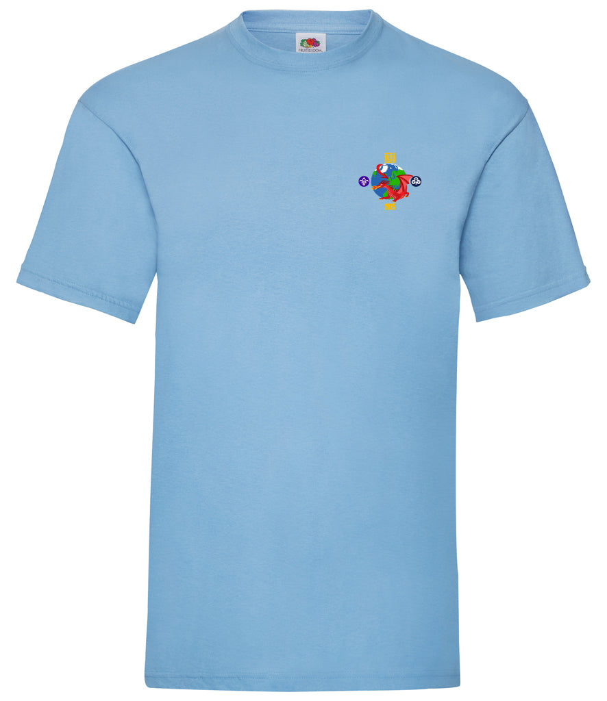 WSIJ 2025 Kids T-Shirt